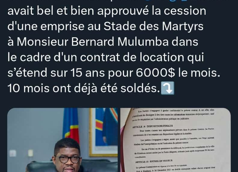 Sport : Une portion du complexe omnisports des martyrs aurait été mise en location par des membres du Gouvernement.