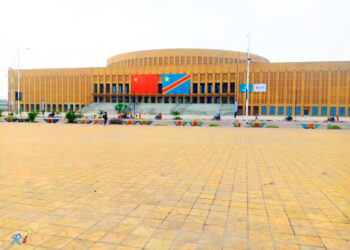 Contrat Sino-congolais : Inauguration imminente du Centre Culturel et des Arts d&rsquo;Afrique Centrale.